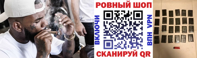 Где купить наркоту Кандалакша МАРИХУАНА  АМФ  Гашиш  Меф  КОКАИН  Псилоцибиновые грибы  A-PVP 