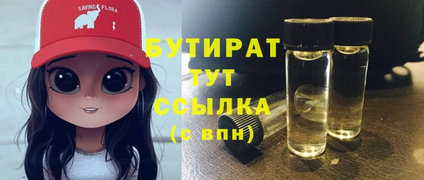 кокаин перу Арсеньев