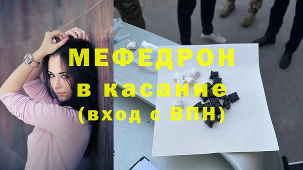 ALPHA PVP Баксан