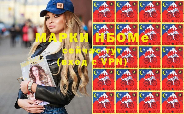 дмт Балабаново