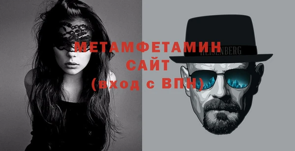 дмт Балабаново