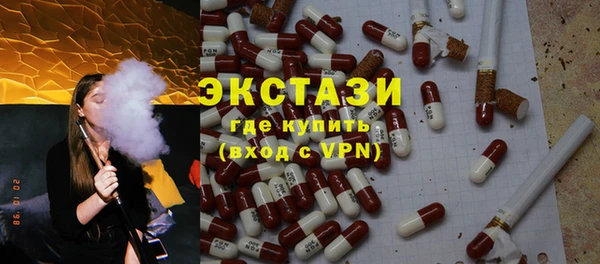 мдпв Балахна