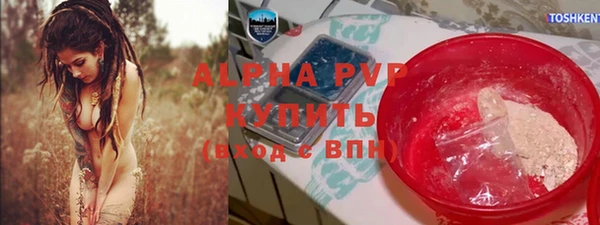 дмт Балабаново
